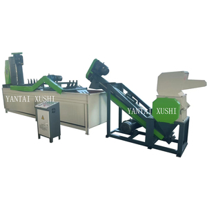 Ligne de lavage et de recyclage de flocons de bouteilles en plastique à faible capacité et faible coût / Ligne de broyage et de lavage de films et sacs tissés en PP, LLDPE, LDPE - Product Image 1