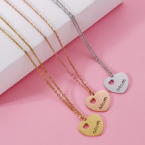Cadeau personnalisé avec nom, motif cœur, multi-usages, recommandé, étanche, placage IP, finition noire - Product Image 1