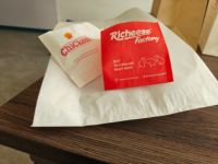 Sacs à sandwich carrés classiques aseptiques en matériaux recyclés écologiques, thermoscellés, en papier couché gaufré, résistants à l'humidité, réutilisables