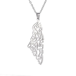 Collar con colgante personalizado de acero inoxidable 316L, chapado en oro PVD de 14K/18K, joyería fina de moda, collares con mapa de Israel y Palestina para mujer - Product Image 4