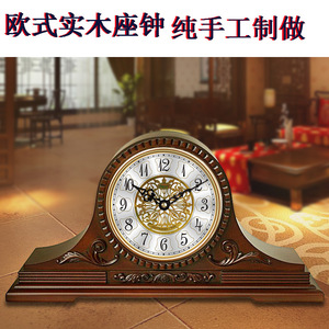 Solid Wood <b>Table</b> <b>Clock</b> European Classic Style Vintage Wooden Desk <b>Clock</b> Westminster Music <b>Clock</b> T1013 - Product Image 5