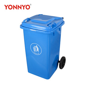 Vente directe d'usine Yongyao, poubelles en plastique sanitaires de 100 L - Type spécial pour les communautés résidentielles, les propriétés - Product Image 4