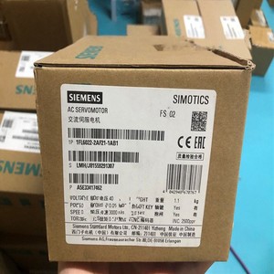 1FL6022-2AF21-1AB1 SINAMICS V90 Moteur PLC - Product Image 5