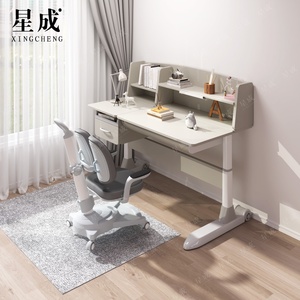 Bureau d'apprentissage personnalisé pour enfants, écologique, durable, manuel, ergonomique, réglable, avec revêtement en poudre, mobilier scolaire pour <span class=keywords><strong>étudiant</strong></span>s - Product Image 2