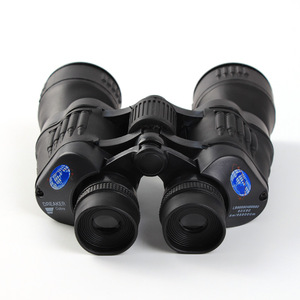 7x50 Hd Binoculars Anti Slip Material Outdoor Observation - Product Image 3