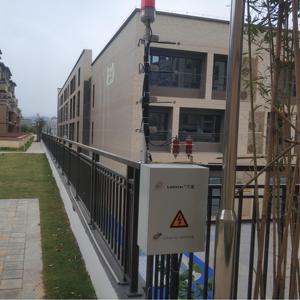 <span class=keywords><strong>Chargeur</strong></span> d'électrificateur de clôture électrique à impulsions Lanstar LX-2018DCD résistant à l'eau, système d'alarme de sécurité domestique anti-escalade et anti-effraction - Product Image 4