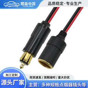 Cadeau de Noël pour les fêtes : Carnet avec stylo, mug, thermos, cadeau d'affaires de luxe - Product Image 2