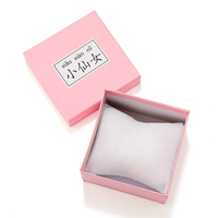 Boîte cadeau pour montre, style girly mignon, emballage en papier, vente en gros, boîte d'emballage pour bijoux, accessoires, parfums, cadeaux pour les fêtes