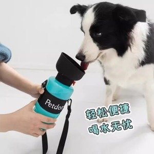 Bouteille d'eau portable pour animaux de compagnie, en silicone bleu, pliable, pour chiens et chats, utilisation en extérieur - Product Image 4