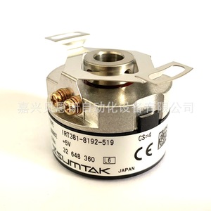 Codificador Rotatorio Sumtak IRT381-8192-519 Incremental de 35 mm para Servomotores Teco, Hecho en Japón - Product Image 1