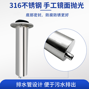 Stainless Steel Fishing Rod Holder 15 30 90 Boat <b>Yacht</b> Ship Mount - Product Image 5