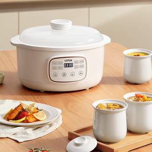 Appareils électroménagers 2L soupe cuisson céramique électrique <span class=keywords><strong>mijoteuse</strong></span> <span class=keywords><strong>mijoteuse</strong></span> - Product Image 3