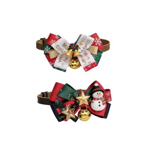 Collar con lazo navideño para mascotas, diseño de Papá Noel, ajustable para perros pequeños y gatos, temporada de invierno - Product Image 5