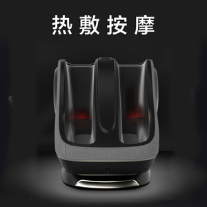 Electric <b>Foot</b> <b>Massager</b> With Heating And Infrared Therapy For <b>Foot</b> And Leg Massage USB Rechargeable Lithium Battery - Product Image 4