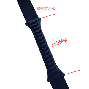 Tay cầm vải nhựa-Tay cầm hành lý, tay cầm vali, ba lô và tay cầm <span class=keywords><strong>t</strong></span>úi xách, tay cầm bằng nhựa mềm, nhiều kiểu dáng khác nhau - Product Image 4