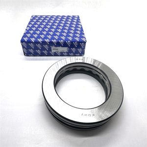 Butée à billes <span class=keywords><strong>O32</strong></span> Roulements <span class=keywords><strong>O32</strong></span> - Product Image 2