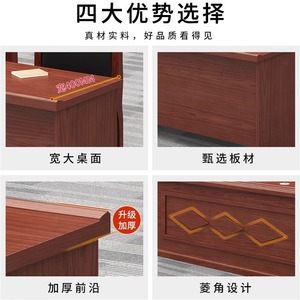 Table de conférence Hongxiang HX23-1, table de réunion rectangulaire en bois massif avec peinture écologique - Product Image 4