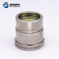 Lentille de focalisation Procutter PRECITEC HPSSL F150 D37 AR bi-convexe pour tête de laser à fibre 20KW, miroir collimateur, lentille ménisque D37f100