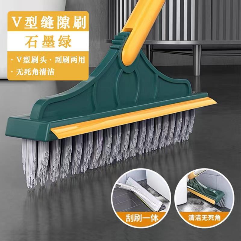 แปรงขัดพื้นรูปตัววี - เหลืองเขียว [รวม 90ซม.]