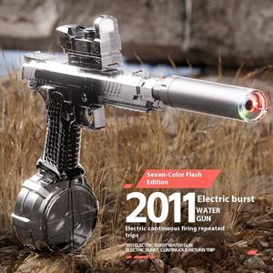 Pistola de Agua de Juguete ZQ, Pistola de Agua Eléctrica Repetidora Grande para Niños y Niñas, Siete Colores Intermitentes, Juego de Agua al Aire Libre, 50-100 fps, 14+ Años - Product Image 3