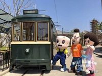 Vehículo Eléctrico Turístico, Tren para Parques Temáticos, Atracciones Turísticas, Zonas Escénicas, Vehículo de Pasajeros