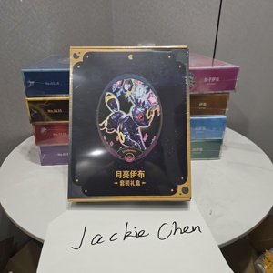 Caja de Regalo Sellada de Cartas Coleccionables Pokémon TCG Chinas Auténticas, <span class=keywords><strong>Vaporeon</strong></span> Terastal, Juegos de Cartas, Eevee Agua, Cartas Coleccionables - Product Image 2