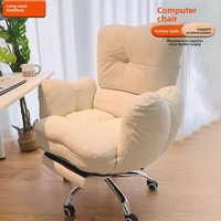 Chaise d'ordinateur moderne, minimaliste, ergonomique, confortable, inclinable, pliable, réglable en hauteur, avec cadre métallique et roulettes, pour étudiants