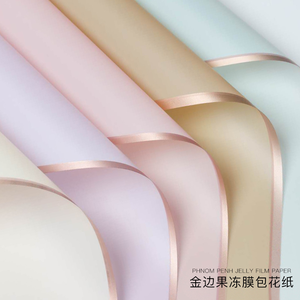 Bán Buôn Khung Matte Hàn Quốc Giấy Hoa Tươi Hoa Giấy Gói Vàng Cạnh Jelly Phim Bó Hoa Giấy Gói - Product Image 1