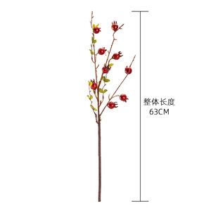 Décoration de mariage en plastique couleur orange, branche unique d'aubépine artificielle, MW10888 - Product Image 4