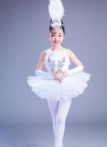 Costumi Professionali su Misura per Bambine Tutù <span class=keywords><strong>da</strong></span> Balletto Il Lago dei Cigni - Product Image 2