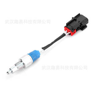 Interruptor Neutral Nissan 32006-23U6A para Navara D22 2001-2014, Pieza de Repuesto - Product Image 3