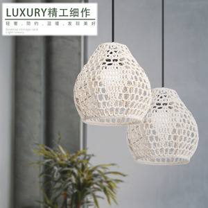 Bohemian Cotton <b>Rope</b> Lampshade Bell Shape Off White 5mm Eco Friendly Fabric Pendant <b>Light</b> For Living Room Guesthouse Hotel - Product Image 1