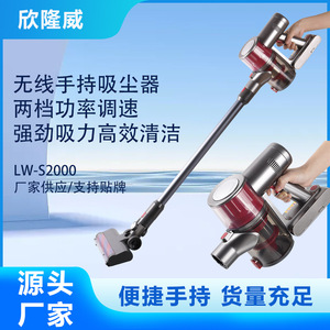 Handheld <b>Vacuum</b> Cleaner Wireless <b>Portable</b> Dry With Dust Bin For Home And Car Use - Product Image 2