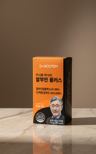 ผลิตภัณฑ์เสริมอาหารยอดนิยม ต้าเอก อัลบูมิน แท็บเล็ตโปรตีนสูง เพื่อพลังกล้ามเนื้อและสุขภาพที่ดีขึ้น - Product Image 2