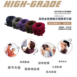 Dispositif de traction cervicale gonflable, attelle de cou à trois couches de soutien, utilisation à domicile, massage santé, fonctionnement manuel - Product Image 5