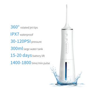 Irrigador Bucal Portátil Inteligente y Potente de 300 ml, Limpiador Dental Portátil OEM, Máquina de Limpieza Dental con Chorro de Agua - Product Image 3