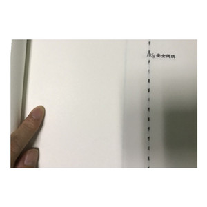 Vente directe d'usine de ruban adhésif de sécurité invisible de haute qualité, fil de sécurité et papier de sécurité à filigrane - Product Image 2