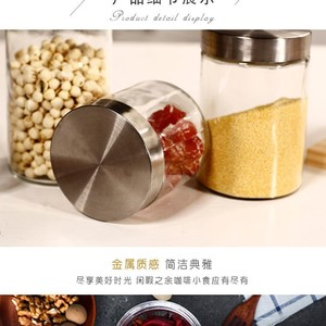 Large Capacity Airtight Glass Jar With Metal Lid For Kitchen Food Storage L Size Cylinder Shape - Product Image 4