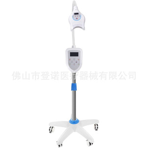 Led Teeth Whitening <b>Light</b> Professional Dental Clinic Use Blue <b>Red</b> <b>Light</b> <b>Therapy</b> Device - Product Image 2