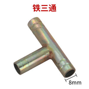 Conector de cobre Ottel de 8 mm de paso directo para adaptador de manguera de gas - Product Image 3