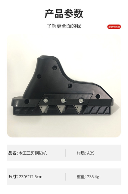 High-Sensitivity Metal Detector AT-243