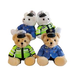 2024 Urso de polícia de desenho animado personalizado, brinquedo de pelúcia bonito, ferro de equitação, traje de equitação reflexivo, presente de brinquedo de pelúcia - Product Image 1