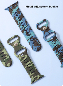 Bracelet de montre en caoutchouc de silicone camouflage pour <span class=keywords><strong>Apple</strong></span> <span class=keywords><strong>Watch</strong></span> Series10 9 8 <span class=keywords><strong>7</strong></span> Ultra SE Boucle papillon Bracelet de sport Bracelet Bracelet - Product Image 4