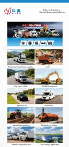 พัดลมแอร์รถยนต์แบบบาง รุ่น New Keao ขนาด 7.5 นิ้ว พร้อมมอเตอร์ DC Brush สำหรับตู้เย็นในรถยนต์ แบบดัน/ดึง 12V/24V จัดส่งรวดเร็ว - Product Image 6