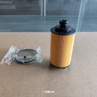 Ensemble de filtres à carburant pour Changan Hunter Pickup Truck et Peugeot Landtrek - Pièces automobiles en gros