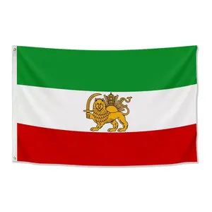 快速交货100D聚酯数码印花大尺寸旧伊朗国旗伊朗历史狮子旗3x5ft英尺