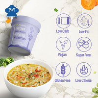 Instant Soup Cup Konjac Noodles Vegan Low-Carb Quick Laksa Flavor Shirataki Noodles