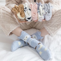 Chaussettes-pantoufles d'hiver pour femmes, motif animaux de dessin animé, en microfibre tricotée, polaire corail, anti-peluchage, chaudes, pour la maison, cadeau