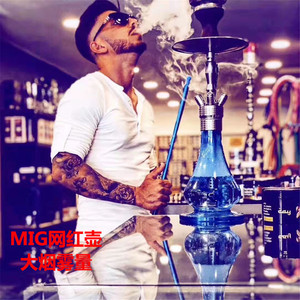 Ensemble de narguilé en acier inoxydable de taille moyenne narguilé Shisha 59cm avec accessoires de narguilé <span class=keywords><strong>Chicha</strong></span> Electronic - Product Image 4