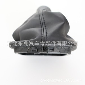 Car Gear <b>Knob</b> Leather DZ03 Q2 K2 Octavia Ergonomic <b>Shift</b> Handle - Product Image 5
